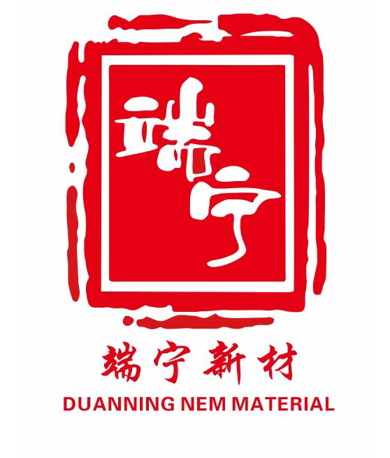 FOSHAN DUANNING NEW MATERIAL COMPANY LIMITED